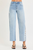 Jeans claros con guipur